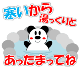 Panda (winter) sticker #14050569