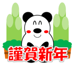 Panda (winter) sticker #14050574