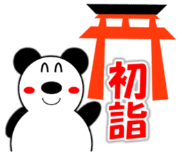 Panda (winter) sticker #14050580