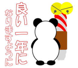 Panda (winter) sticker #14050581
