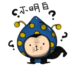 Honey Honey Bee_3 sticker #14050590