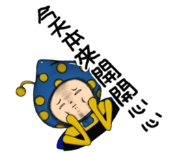 Honey Honey Bee_3 sticker #14050591