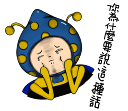 Honey Honey Bee_3 sticker #14050592