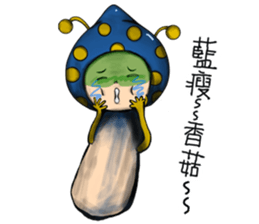 Honey Honey Bee_3 sticker #14050593