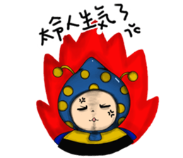 Honey Honey Bee_3 sticker #14050594