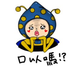 Honey Honey Bee_3 sticker #14050595