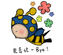 Honey Honey Bee_3 sticker #14050596