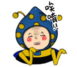 Honey Honey Bee_3 sticker #14050599