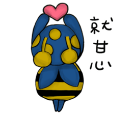 Honey Honey Bee_3 sticker #14050602