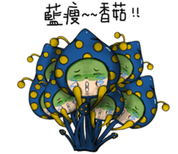 Honey Honey Bee_3 sticker #14050604