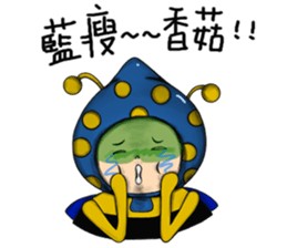 Honey Honey Bee_3 sticker #14050605