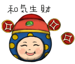 Honey Honey Bee_3 sticker #14050606