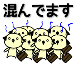 With Tozai-line sticker #14050712