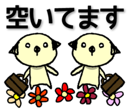 With Tozai-line sticker #14050713