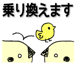 With Tozai-line sticker #14050717