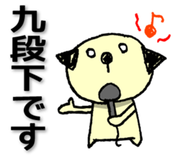 With Tozai-line sticker #14050725