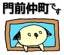 With Tozai-line sticker #14050730