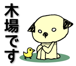 With Tozai-line sticker #14050731