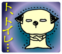 With Tozai-line sticker #14050747
