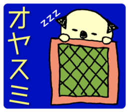 With Tozai-line sticker #14050749