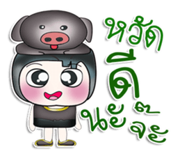 Mr. Himura. Love Pig. ^_^ sticker #14050830