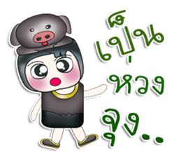 Mr. Himura. Love Pig. ^_^ sticker #14050831