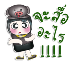 Mr. Himura. Love Pig. ^_^ sticker #14050832