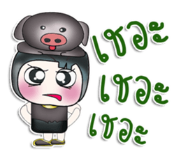 Mr. Himura. Love Pig. ^_^ sticker #14050842