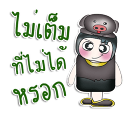 Mr. Himura. Love Pig. ^_^ sticker #14050844