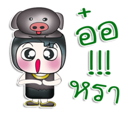 Mr. Himura. Love Pig. ^_^ sticker #14050845