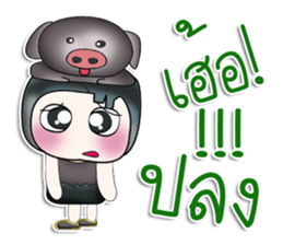 Mr. Himura. Love Pig. ^_^ sticker #14050850