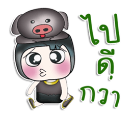 Mr. Himura. Love Pig. ^_^ sticker #14050853