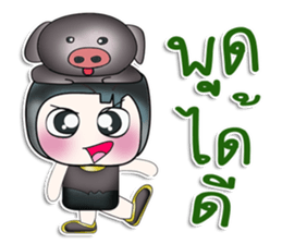 Mr. Himura. Love Pig. ^_^ sticker #14050856