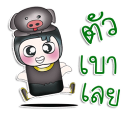 Mr. Himura. Love Pig. ^_^ sticker #14050858