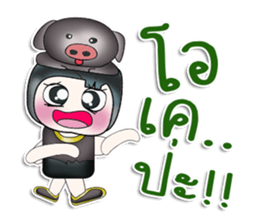 Mr. Himura. Love Pig. ^_^ sticker #14050861