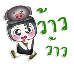 Mr. Himura. Love Pig. ^_^ sticker #14050863