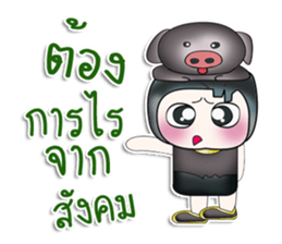 Mr. Himura. Love Pig. ^_^ sticker #14050865