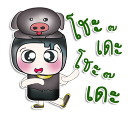 Mr. Himura. Love Pig. ^_^ sticker #14050866