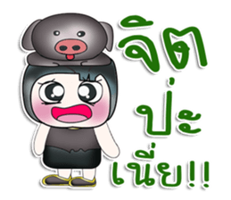 Mr. Himura. Love Pig. ^_^ sticker #14050869