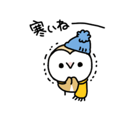 Mamefuku of barn owl7 sticker #14050911