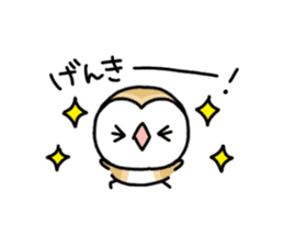 Mamefuku of barn owl7 sticker #14050932
