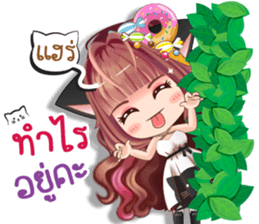Biscuit 's girl sticker #14050991