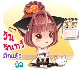 Biscuit 's girl sticker #14050993