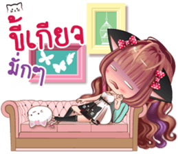 Biscuit 's girl sticker #14050994