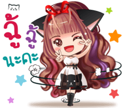 Biscuit 's girl sticker #14050995