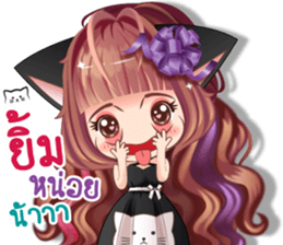 Biscuit 's girl sticker #14050996