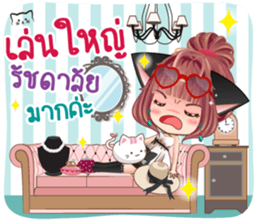 Biscuit 's girl sticker #14051002