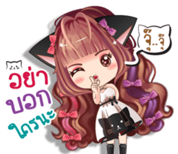 Biscuit 's girl sticker #14051005