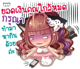 Biscuit 's girl sticker #14051006