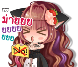 Biscuit 's girl sticker #14051007